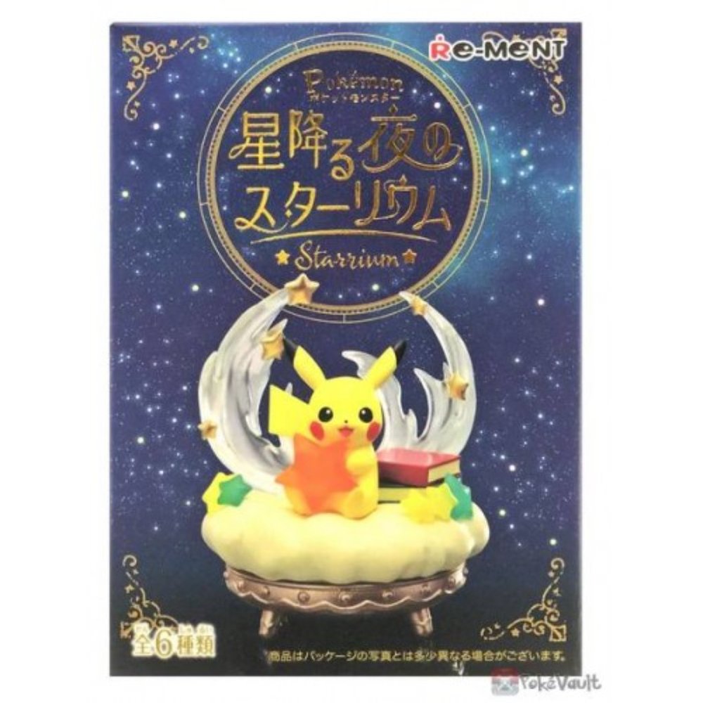Starrium Pikachu Rement - Picture 2 of 2
